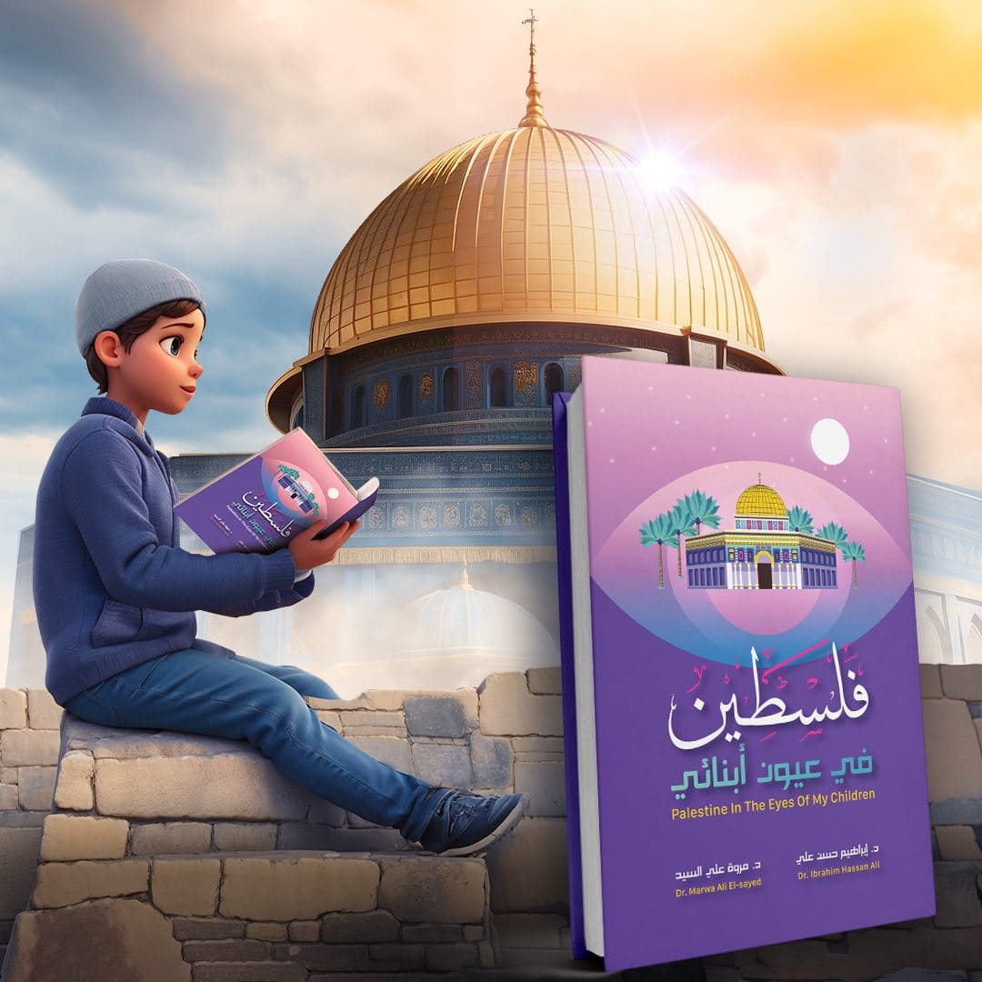 الفتح المنتظر